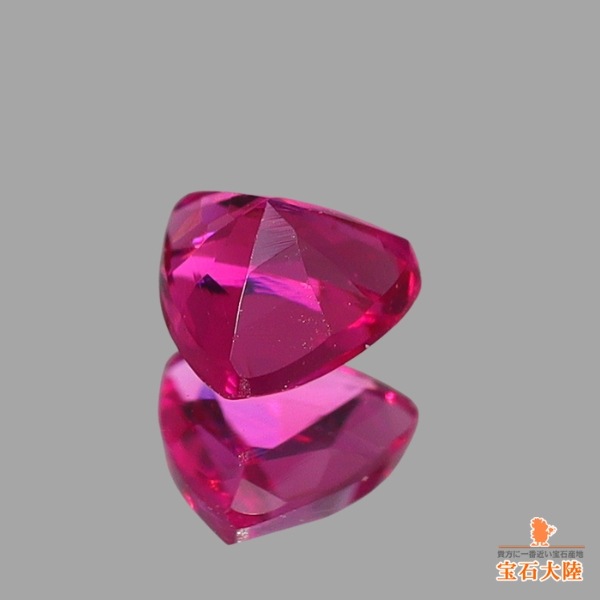 天然レッドベリル 0.08ct 【美発色】アメリカ 希少 