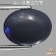 天然ブラックオパール 3.09ct 【美濃色ブルー】 黒生地