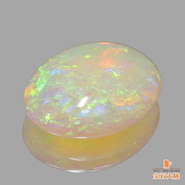 天然ホワイトオパール 1.34ct 【グリーン遊色】 クーパーペディ