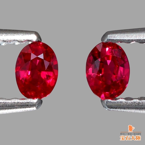天然ルビー 0.28ct/2P 【Pigeon Blood・非加熱】ペア ミャンマー