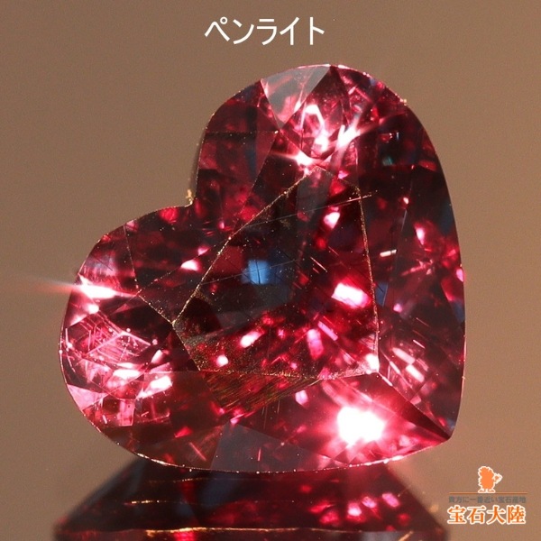 天然カラーチェンジガーネット 1.18ct 【アレキタイプ】ハート マダガスカル・ベキリー