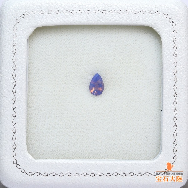 天然サファイア 0.54ct 【ミルキーパープル・非加熱】ベトナム