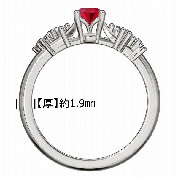 【-100】ダイヤ8Pリングオーダー