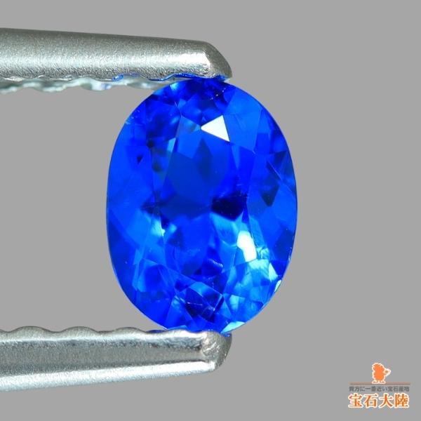 Windows.ビビッドブルーです!★ドイツ・アイフェルアウイナイト★ 天然アウイナイト 0.19ct 【ビビットブルー】 ドイツ