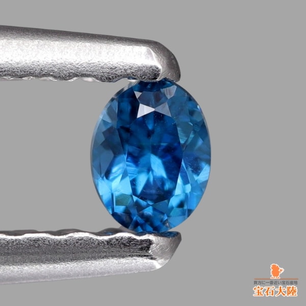 天然ブルースピネル 0.09ct 【コバルト】 タンザニア 日独ソ付