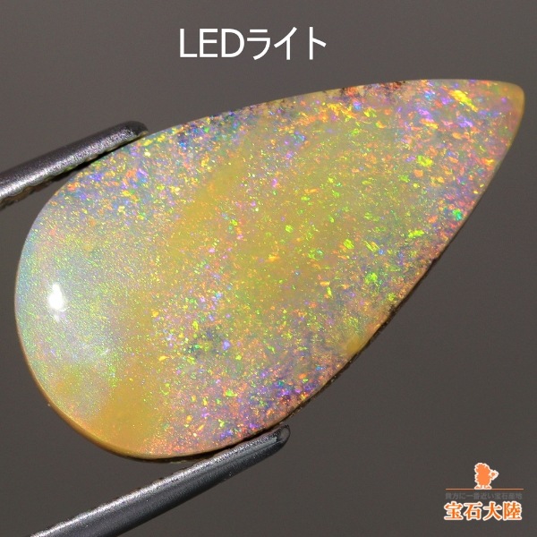 天然ボルダーオパール 6.95ct 【イエローマルチ遊色】 オーストラリア
