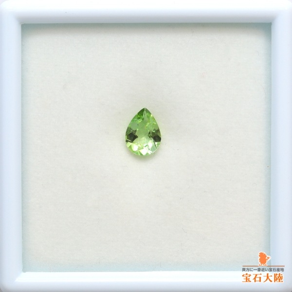 天然トルマリン 0.87ct 【ミントカラー】 ペアシェイプ 天然トルマリン 0.87ct 【ミントカラー】 ペアシェイプ