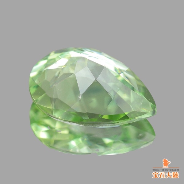天然トルマリン 0.87ct 【ミントカラー】 ペアシェイプ 天然トルマリン 0.87ct 【ミントカラー】 ペアシェイプ
