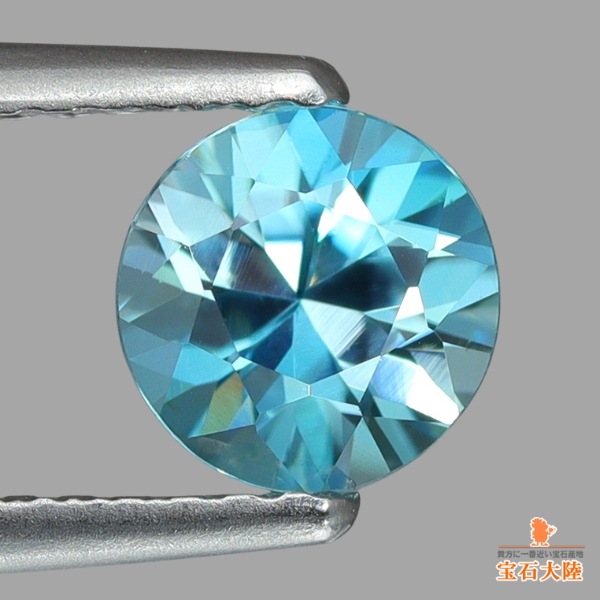 天然ジルコン 1.22ct 【輝くブルー】 ラウンドカット カンボジア