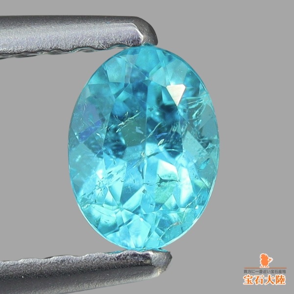 天然パライバトルマリン 0.33ct 【NEON BLUE】ブラジル 中宝研分析書付 ※オーダー限定