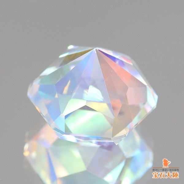 天然アンデシンラブラドライト 2.18ct 【レインボー】 ヘキサゴンカット