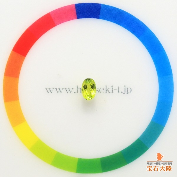 天然トルマリン 0.48ct 【カナリーイエロー】 ザンビア