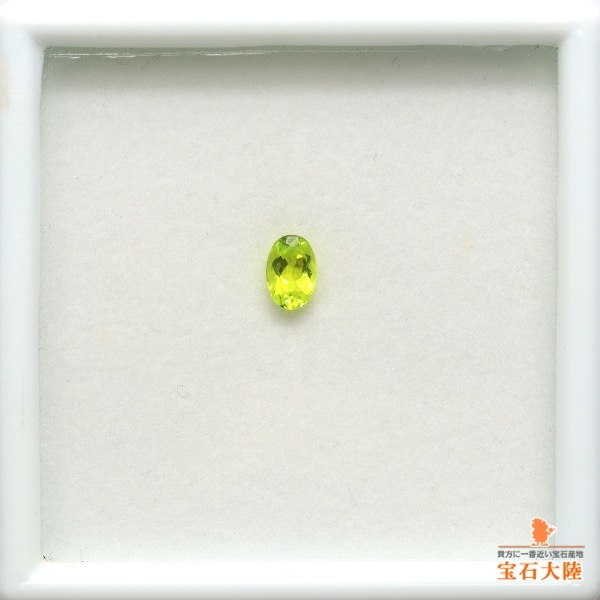 天然トルマリン 0.48ct 【カナリーイエロー】 ザンビア