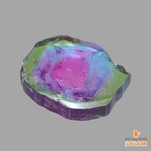 天然トリカラートルマリン 0.48ct 【パライバ】 スライス ブラジル 