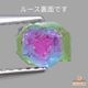 天然トリカラートルマリン 0.48ct 【パライバ】 スライス ブラジル 