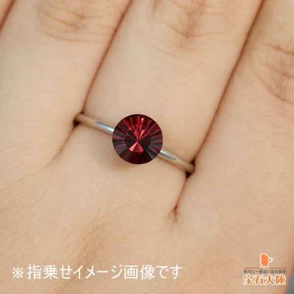 天然ロードライトガーネット 1.65ct 【コンケーブカット】 モザンビーク