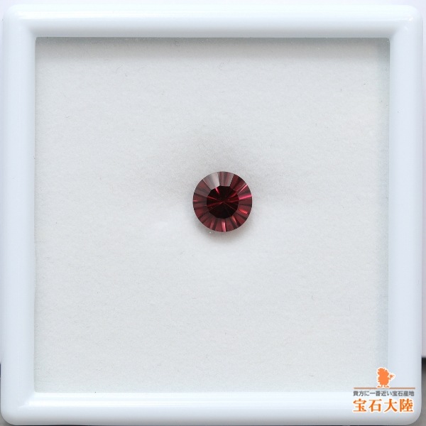 天然ロードライトガーネット 1.65ct 【コンケーブカット】 モザンビーク