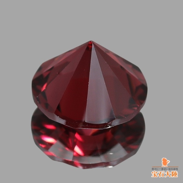 天然ロードライトガーネット 1.65ct 【コンケーブカット】 モザンビーク