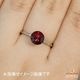 天然ロードライトガーネット 1.65ct 【コンケーブカット】 モザンビーク