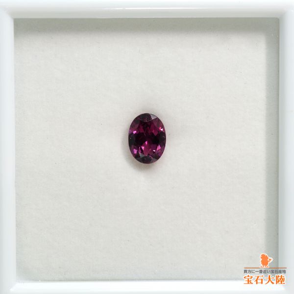 天然ロードライトガーネット 1.53ct【モザンビーク】