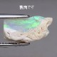 天然オパール 2.71ct 【木化石】 ラフ