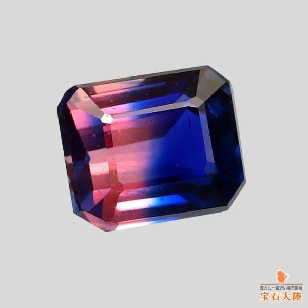 天然バイカラーサファイア 0.55ct 【ブルー&ピンク】 非加熱