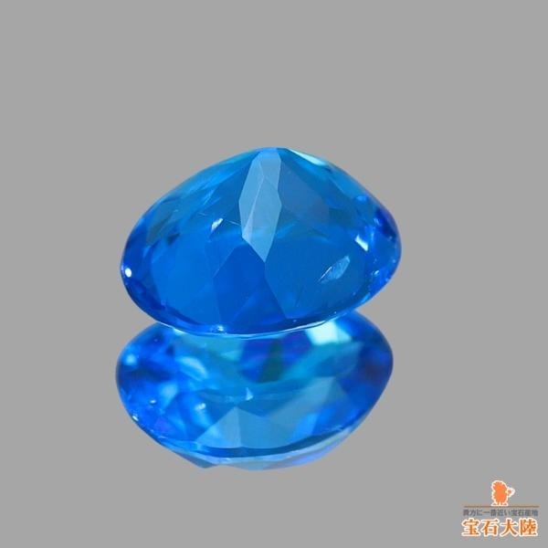 天然アウイナイト 0.15ct 【美発色ブルー】 UV蛍光 ドイツ