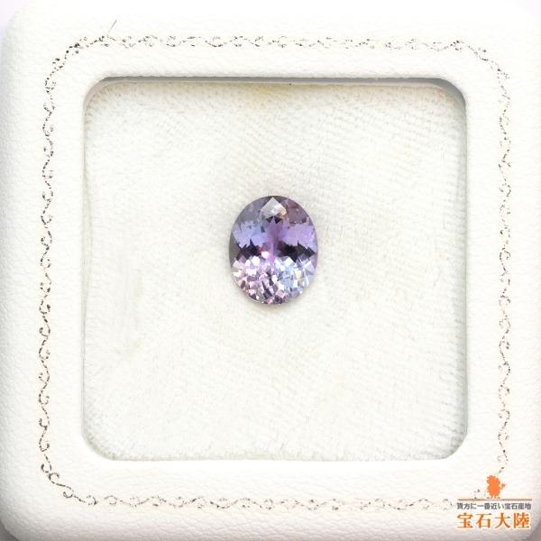天然ゾイサイト 4.26ct 【エレガントなパープルマルチ】 非加熱