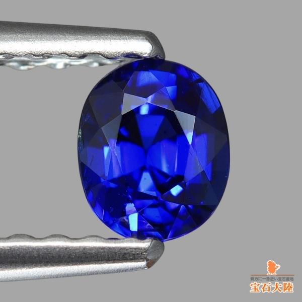 天然ブルーサファイア 0.33ct 【ROYAL BLUE】 非加熱 ミャンマー 鑑別付