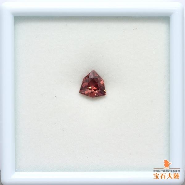 天然ジルコン 1.73ct 【ブラウニッシュルージュ】 カスタム