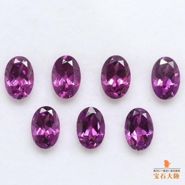 6×4ｍｍ◇天然ロードライトガーネット 【パープル】 ランダム