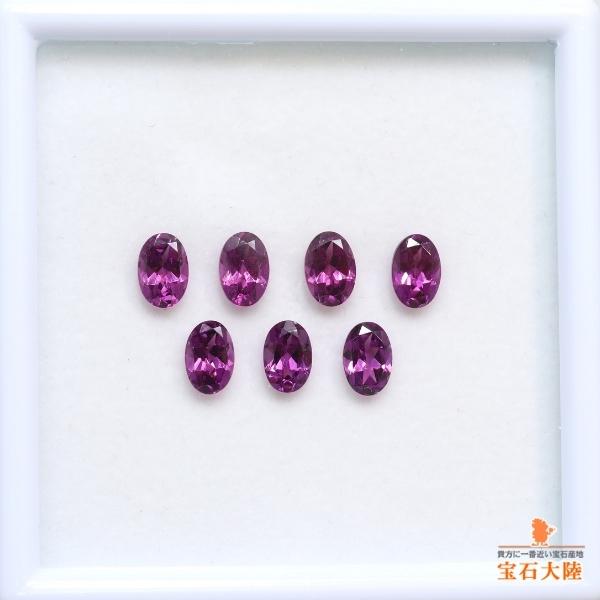 6×4ｍｍ◇天然ロードライトガーネット 【パープル】 ランダム