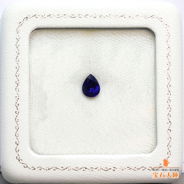 天然サファイア 1.28ct 【ROYAL BLUE】 マダガスカル 鑑別付