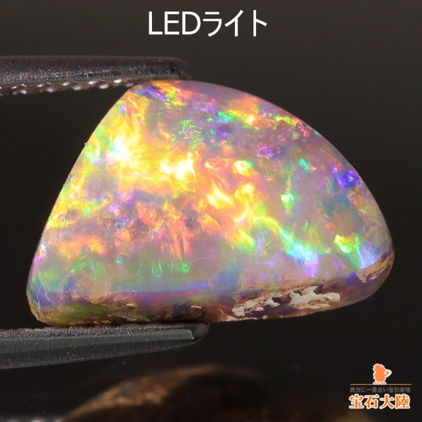 天然ボルダーオパール 2.82ct 【ネオン美遊色】 オーストラリア