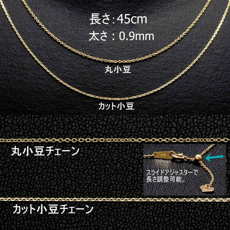 【-100】Mantelペンダントオーダー