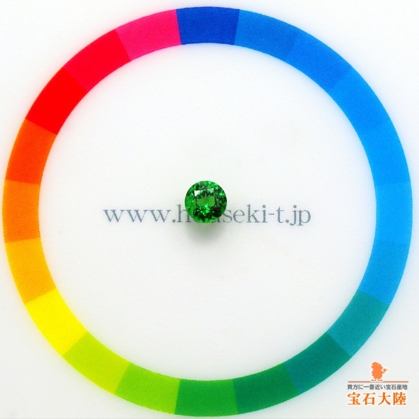 天然ツァボライトガーネット 0.48ct 【訳あり品】 美濃色 タンザニア