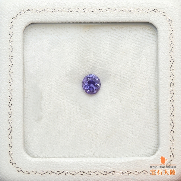 天然サファイア 1.13ct 【バイオレット・非加熱】 スリランカ