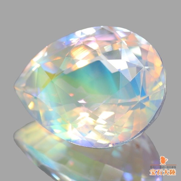 【高品質】ラブラドライト フリーフォーム 自立OK レインボーシラー◎ 天然アンデシンラブラドライト 6.38ct 【レインボーシラー】 美