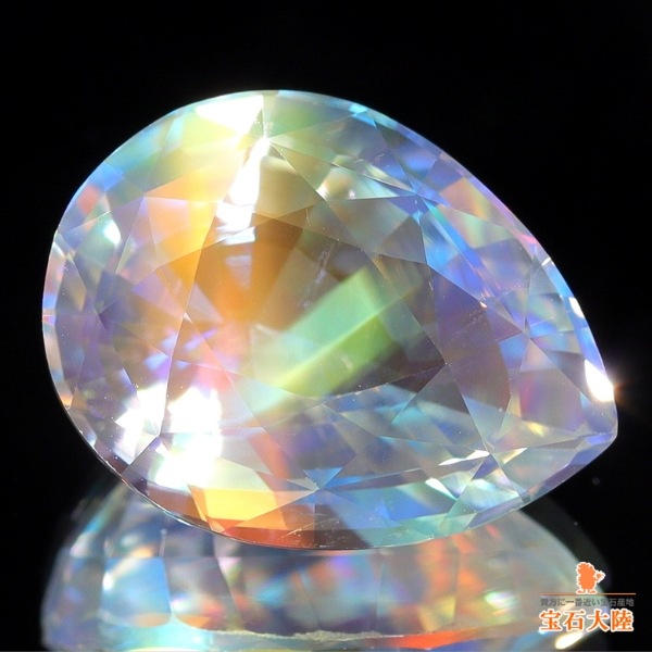 天然アンデシンラブラドライト 6.38ct 【レインボーシラー】 美品