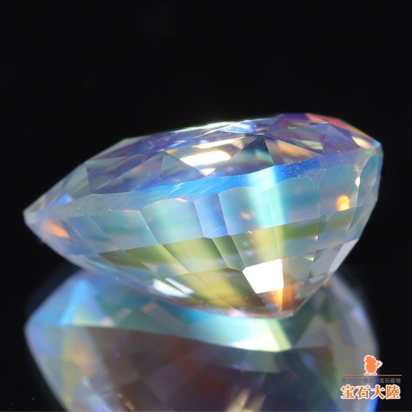 天然アンデシンラブラドライト 6.38ct 【レインボーシラー】 美