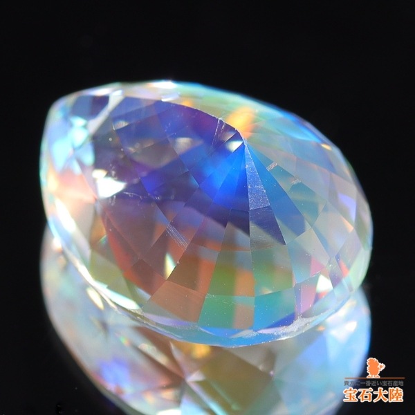 天然アンデシンラブラドライト 6.38ct 【レインボーシラー】 美品