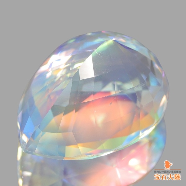 天然アンデシンラブラドライト 6.38ct 【レインボーシラー】 美