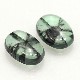 天然トラピッチェエメラルド 2.40ct/2P【コロンビア】ペア