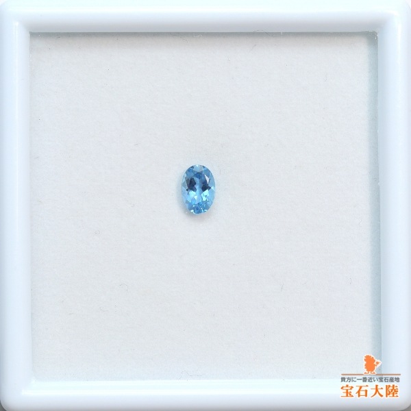 天然アクアマリン 0.41ct 【モザンビーク】