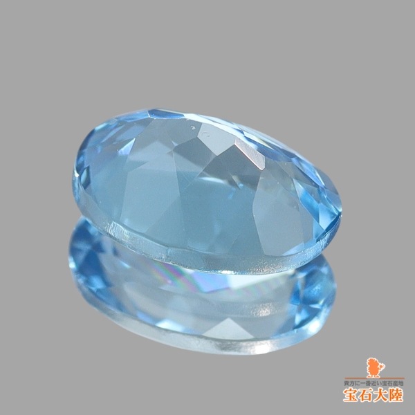 天然アクアマリン 0.41ct 【モザンビーク】