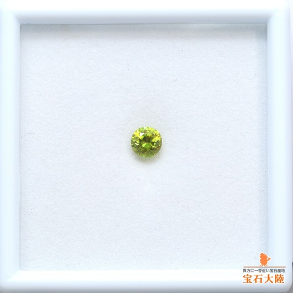 天然スフェーン 0.63ct 【煌めくグリニッシュイエロー】 マダガスカル