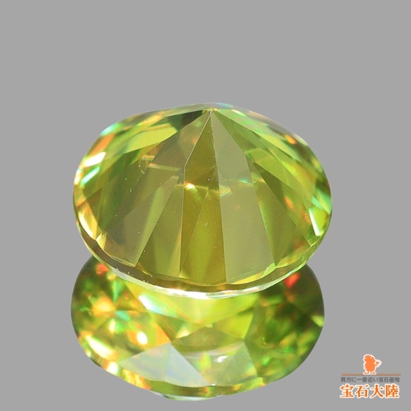 天然スフェーン 0.63ct 【煌めくグリニッシュイエロー】 マダガスカル