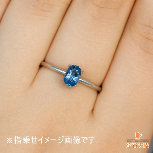 天然アクアマリン 0.42ct 【サンタマリアカラー・非加熱】 ブラジル
