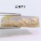 天然オパール 4.27ct 【木化石】 ラフ