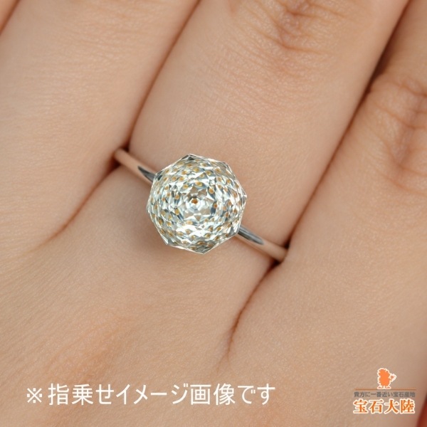 天然ガーネットインクォーツ 2.62ct 【万華鏡】カスタムカット